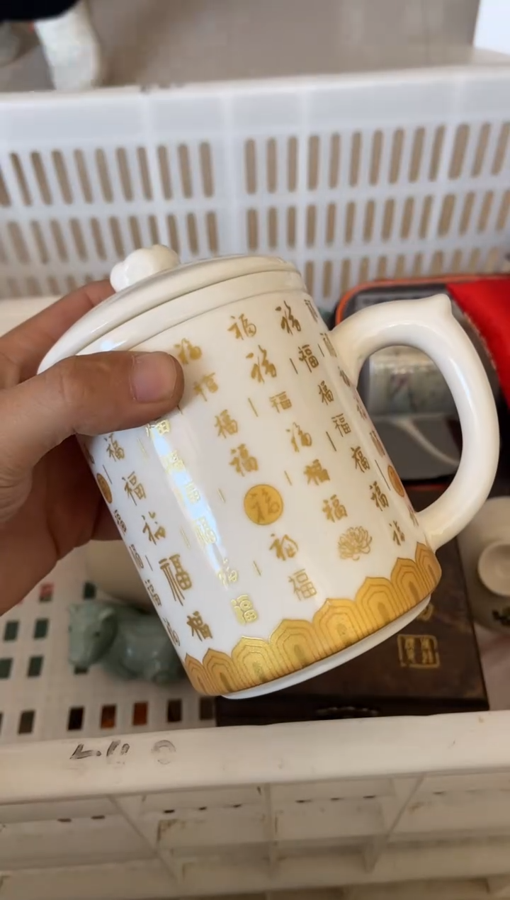 杯无运费险有瑕疵的摄影的产品有使用过的痕迹有点脏介意勿拍