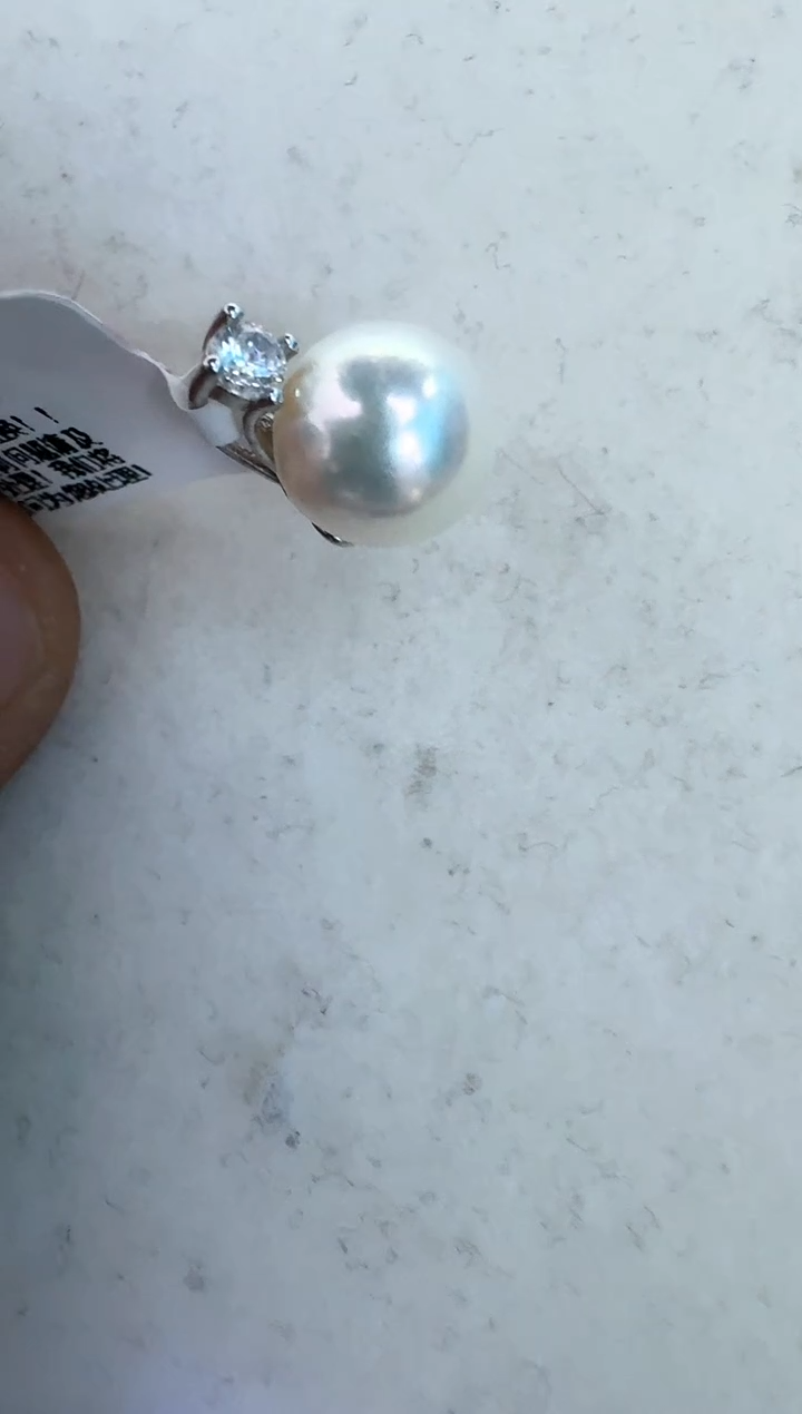 【闪购商品】海水珍珠颈饰银S925镶嵌吊坠