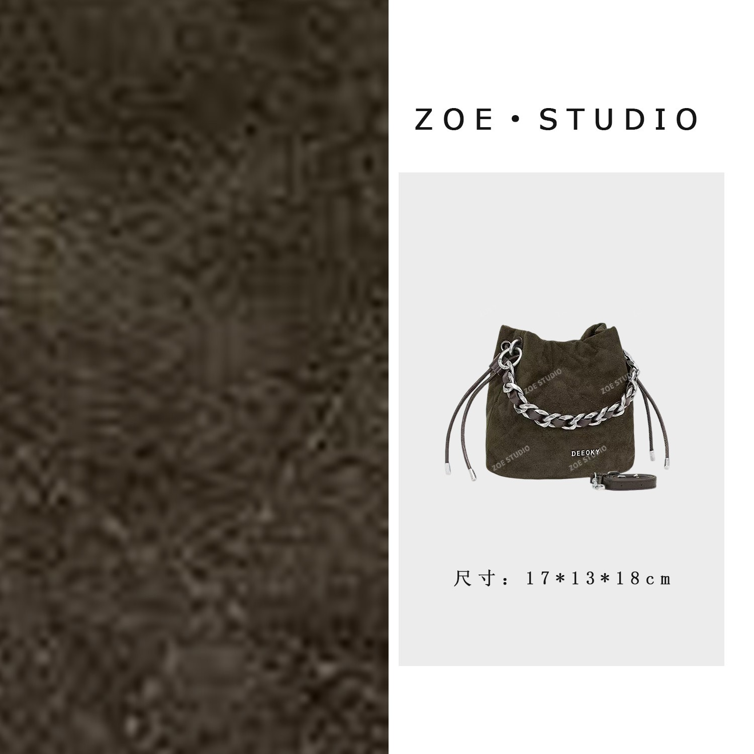 【艳姐甄选】ZT-D8067-鹿皮绿-轻奢女士时尚小众真皮单肩挎包