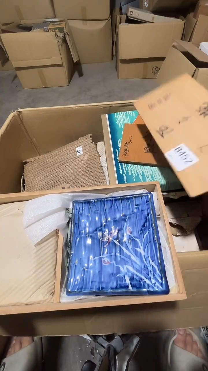 瓷片荟轩不懂瓷器452