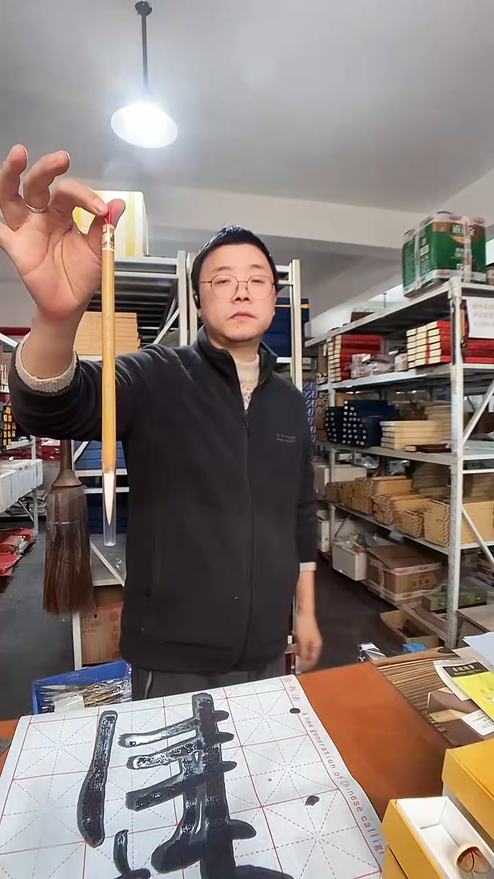 精选玉兰中纯羊0.85/4.5