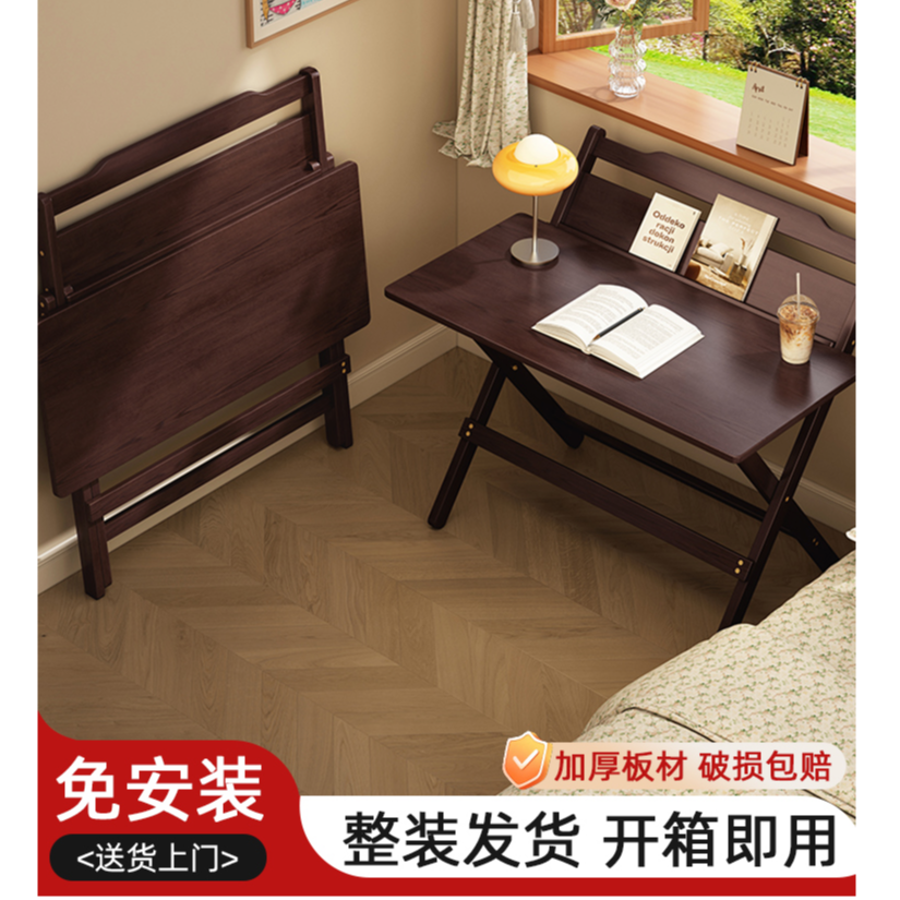 楠竹折叠书桌窗边桌中式复古风小户型出租房专用学习办公桌床边桌