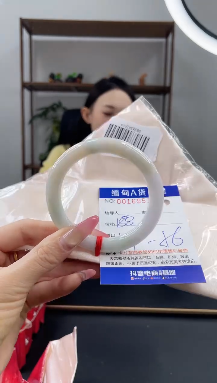 未镶嵌手镯翡翠188.00
