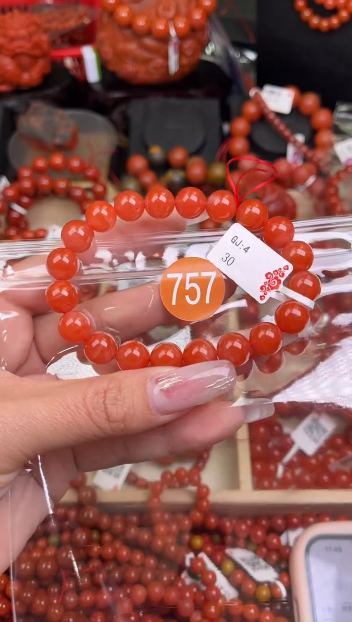 【闪购商品】南红玛瑙珠宝奇石未镶嵌757-10+