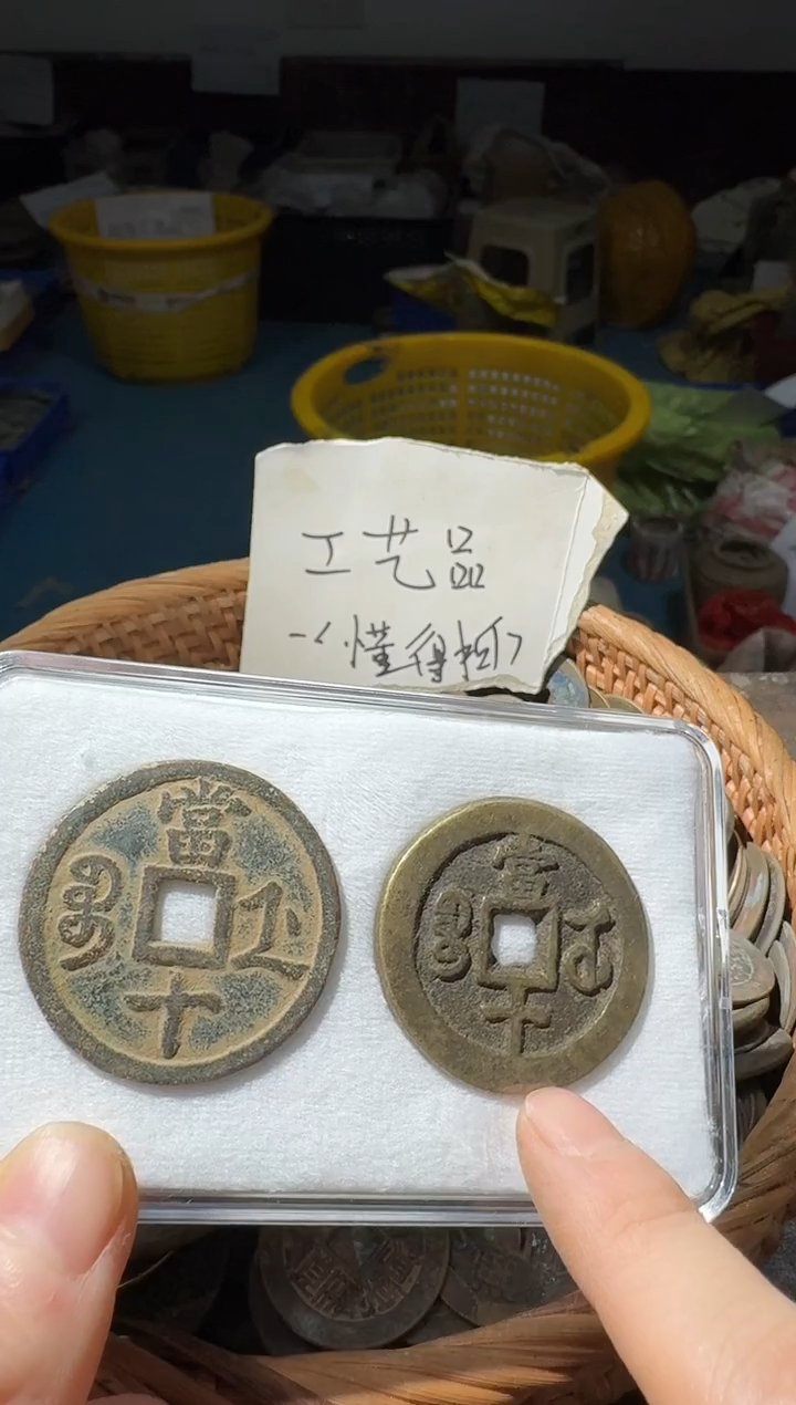 小张小张 手机挂件工艺品 033