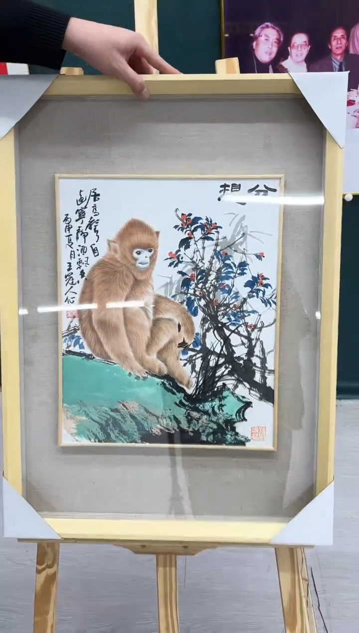 【闪购商品】绘画王冠人-1.5平尺-工笔-带框