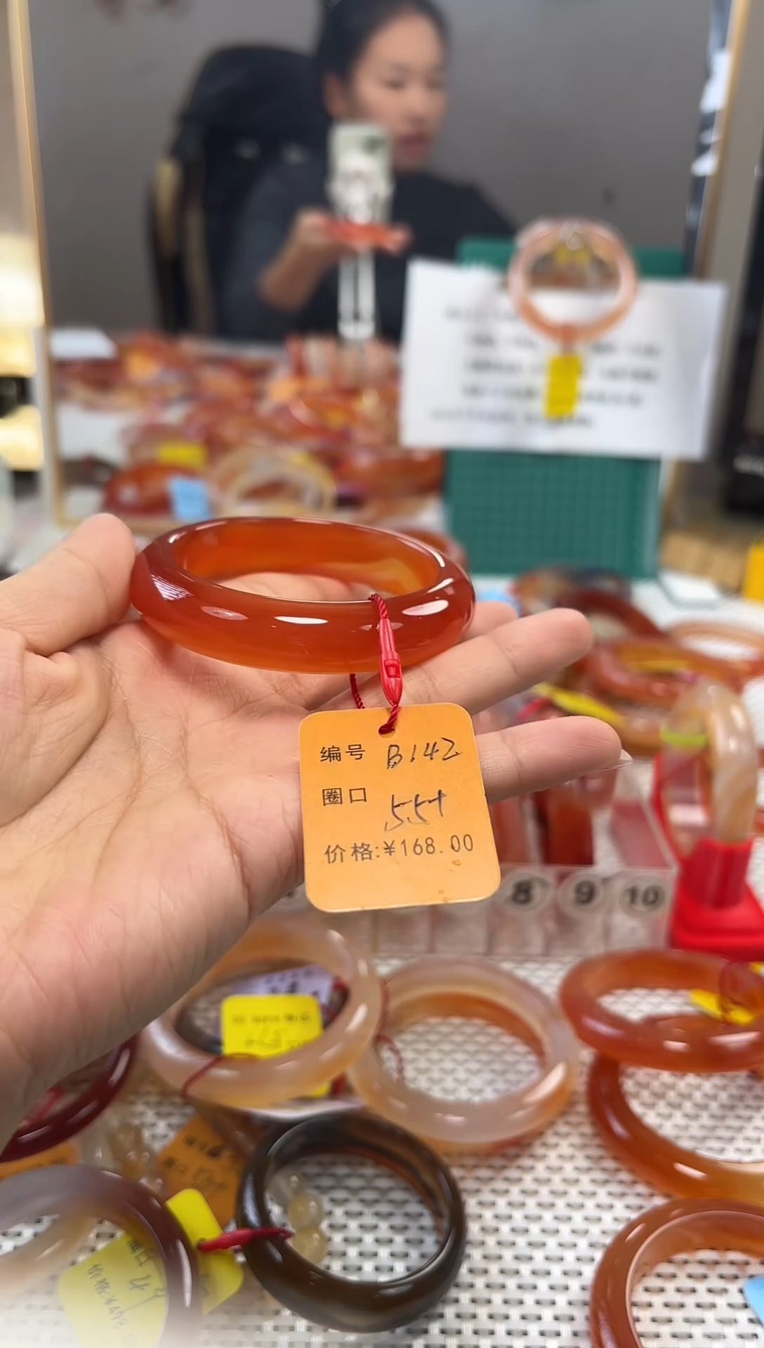 手镯玛瑙/玉髓未镶嵌格***?142