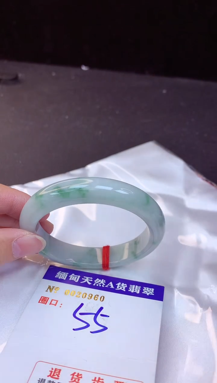 【闪购商品】翡翠手镯未镶嵌55+