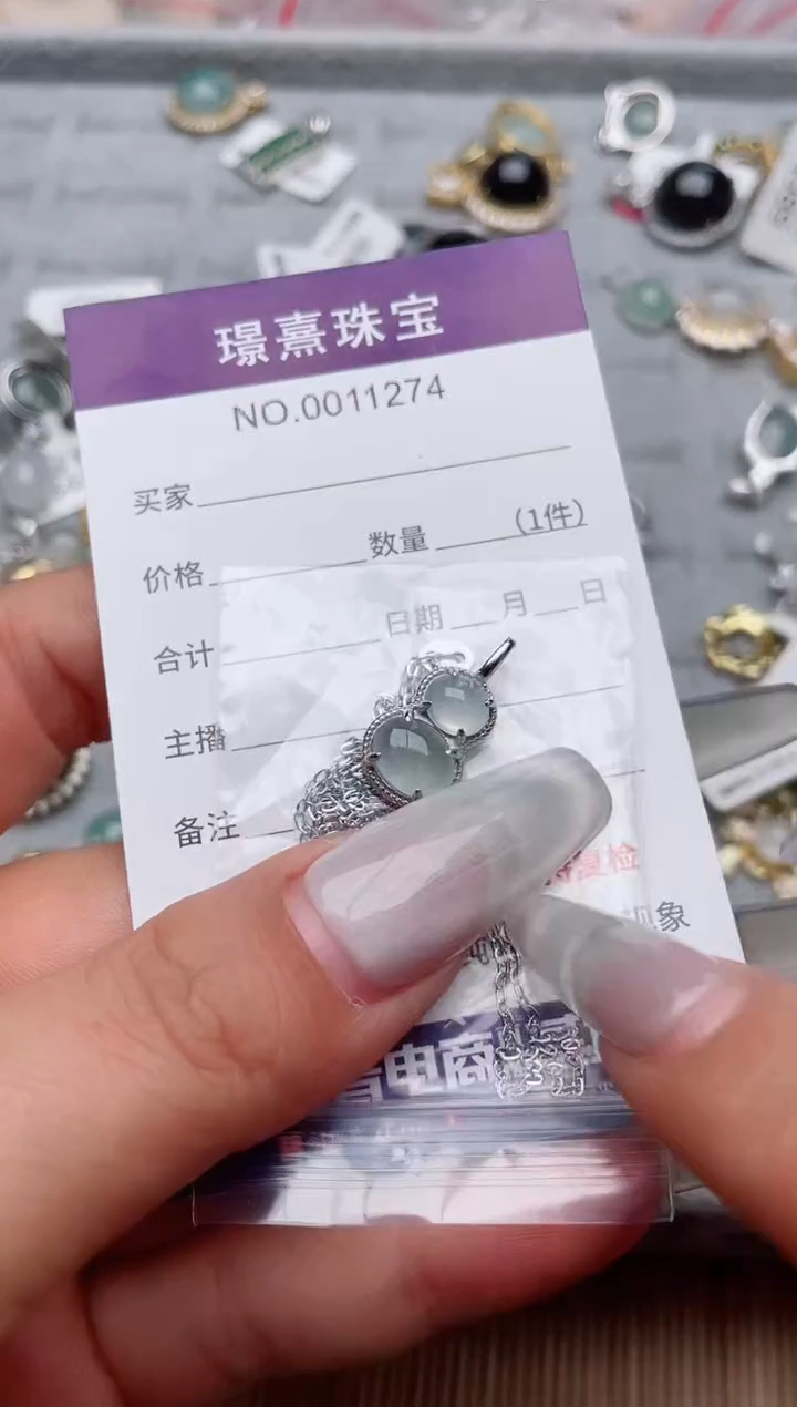 【闪购商品】翡翠戒指银S925镶嵌、