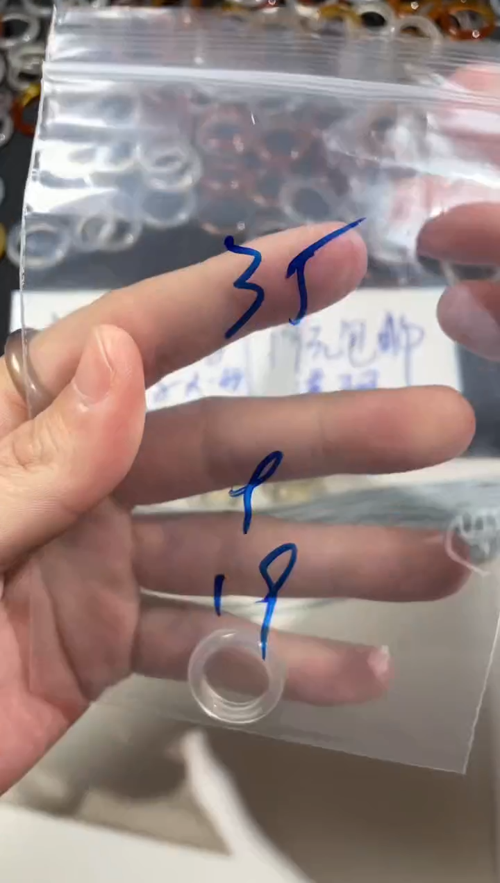 【闪购商品】玛瑙/玉髓戒指未镶嵌35