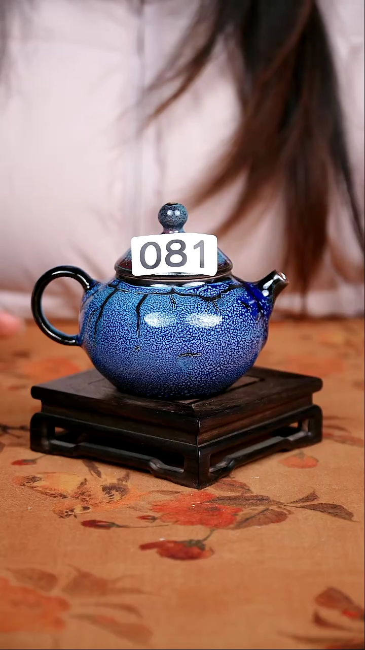 全品钧瓷茶器摆件