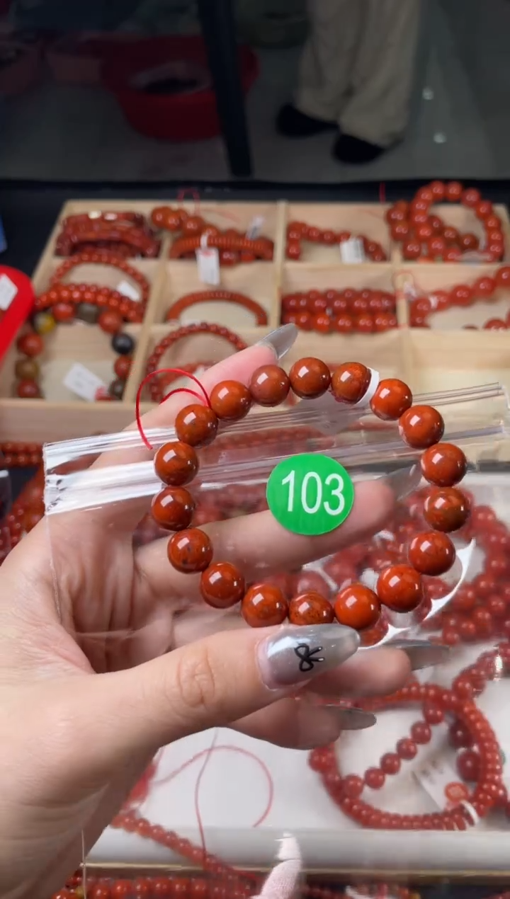 【闪购商品】南红玛瑙珠宝奇石未镶嵌103-10+