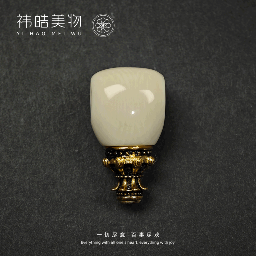 莲花经幡款18K金塔猛犸三通对孔12