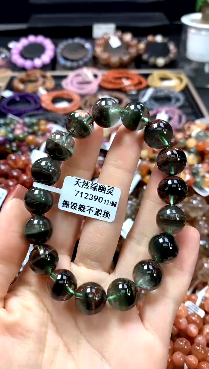 【闪购商品】水晶手串未镶嵌12+********