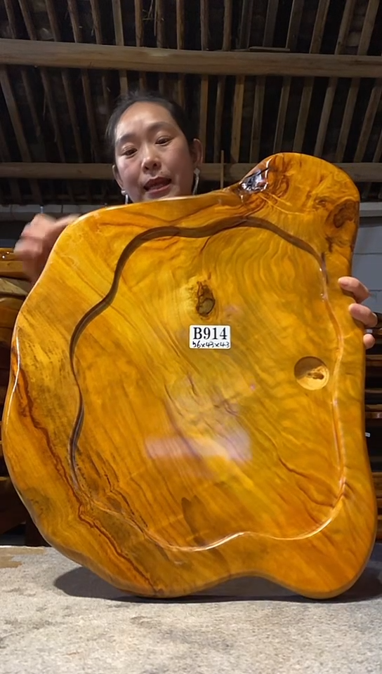 【闪购商品】实木茶盘 一物一拍（不含配件）