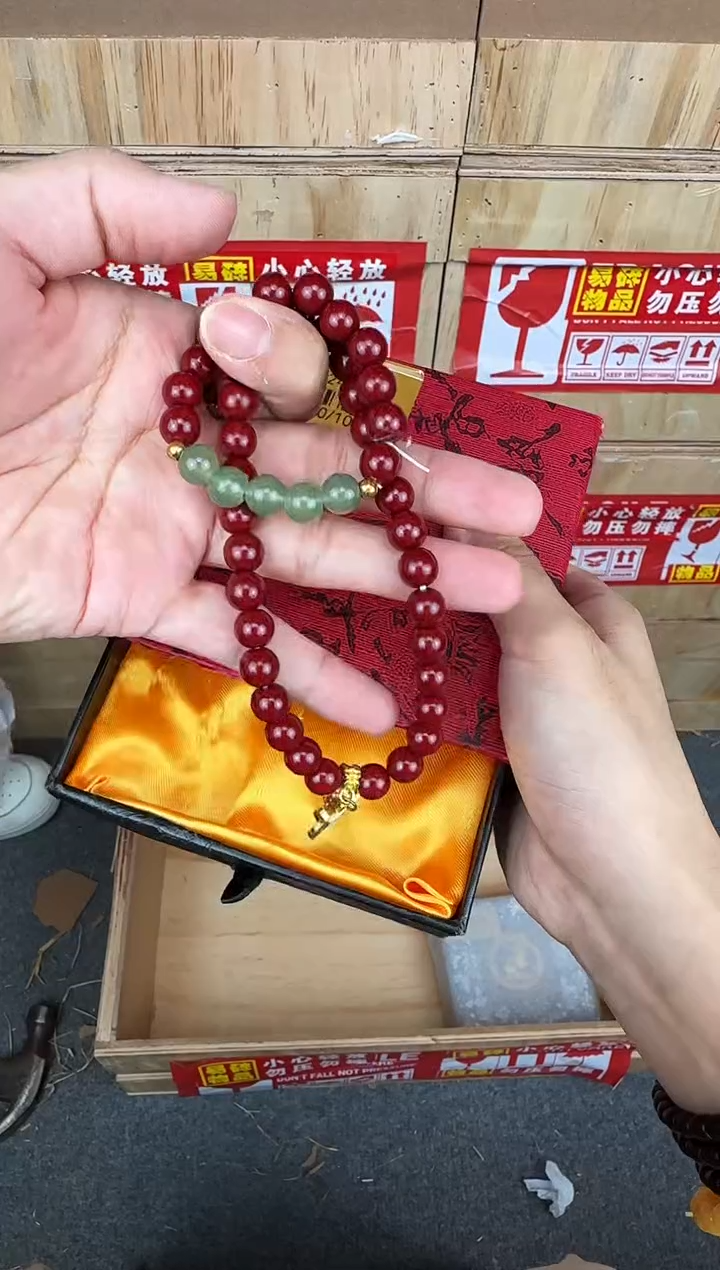 翎光合文玩精品手串-无礼盒-@@SP249