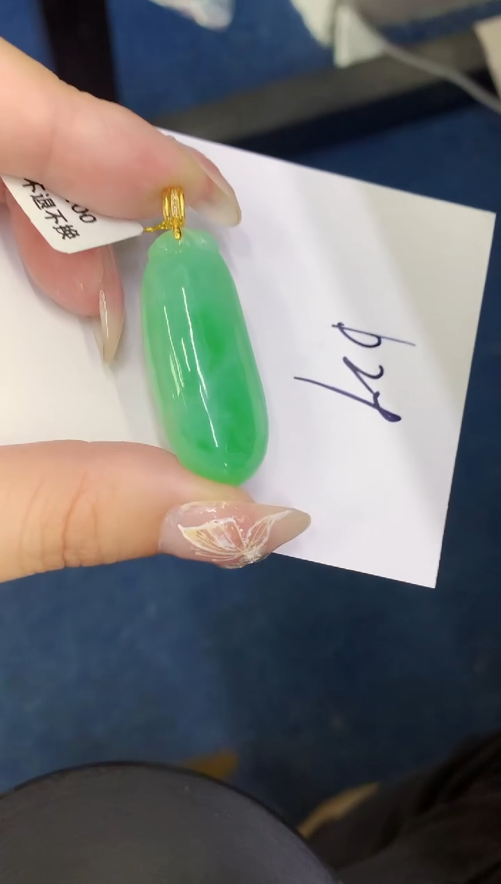 【闪购商品】翡翠颈饰18K金镶嵌0000000000