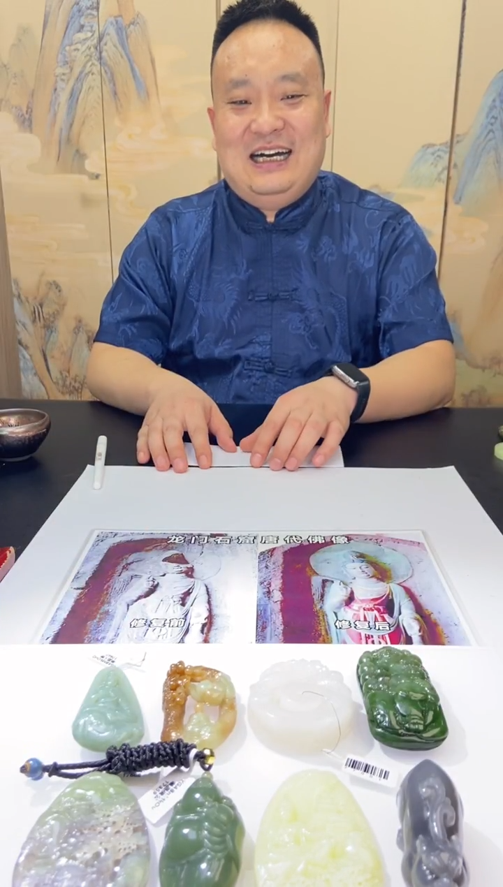 未镶嵌和田玉挂件江***g123123
