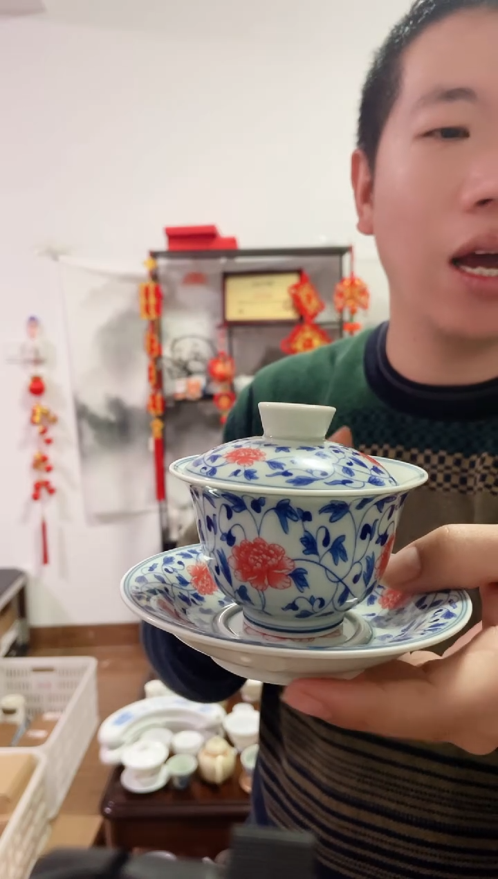 【闪购商品】【瓷心匠物】直播间福利专款缠枝莲悬停盖碗