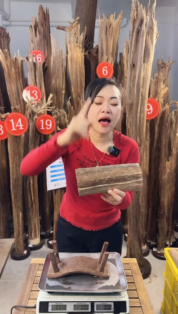 【闪购商品】沉香摆件沉香摆件多样性发一件1