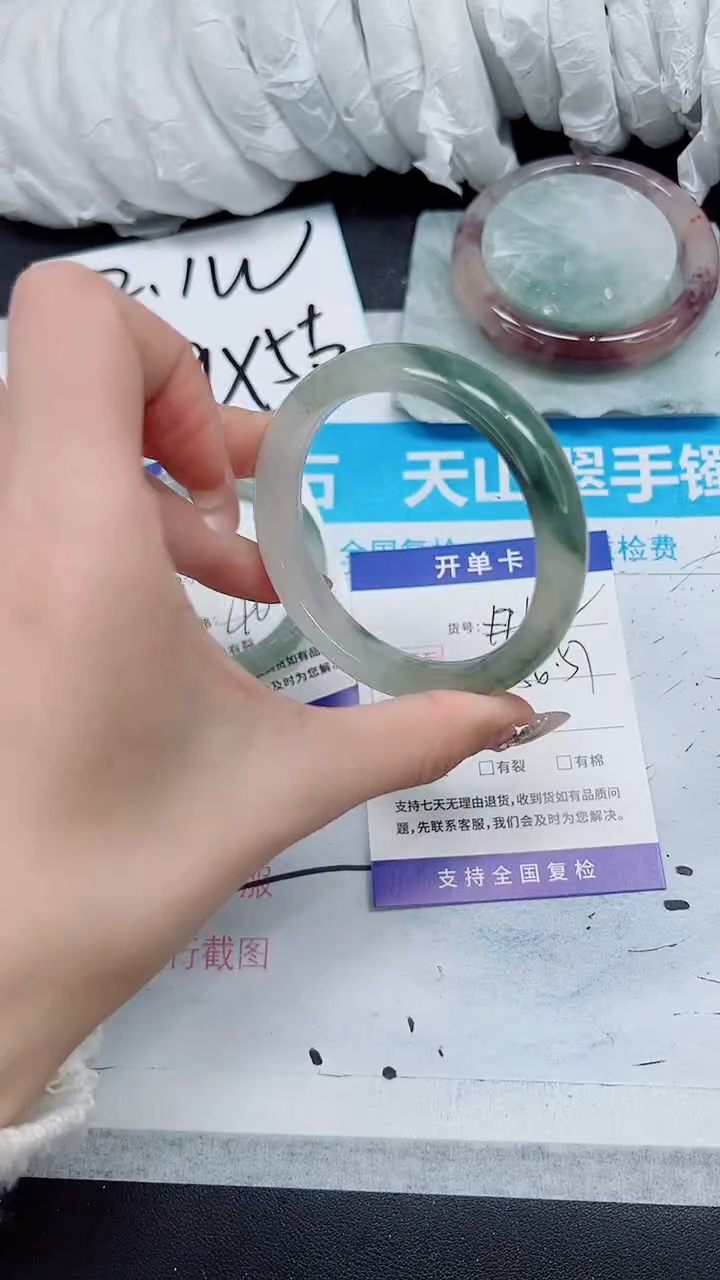 【闪购商品】石英质玉手镯未镶嵌A192-56/57