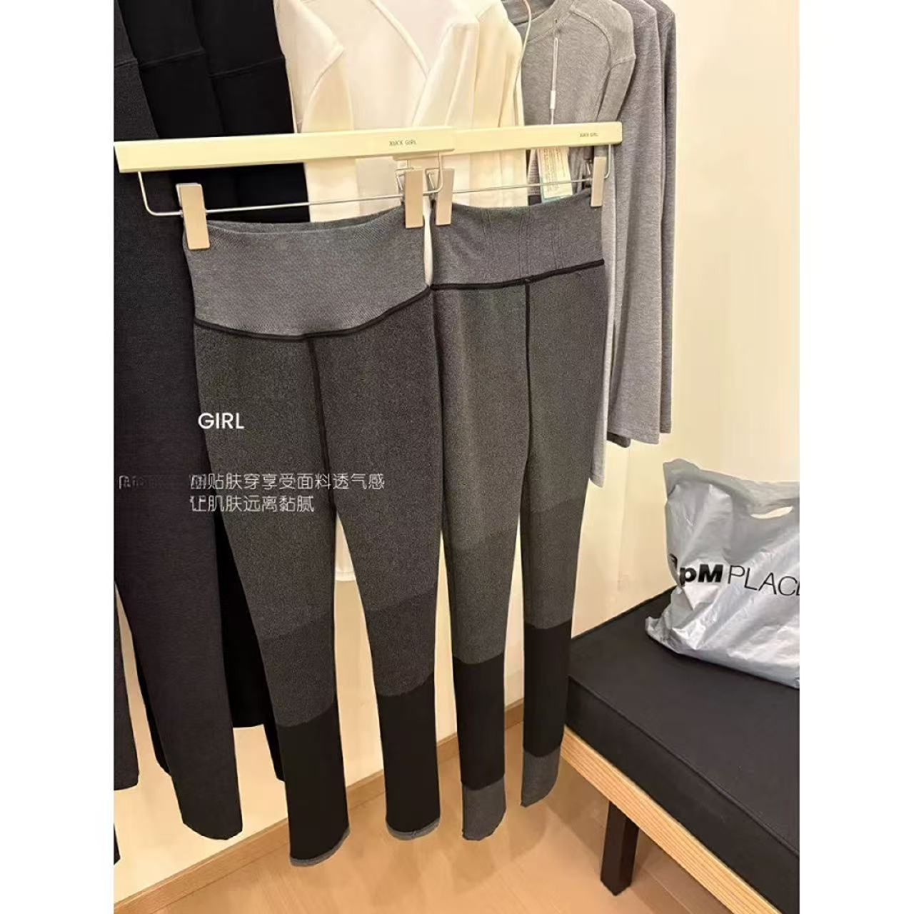 三段分压压力袜  微压连裤袜打底裤女