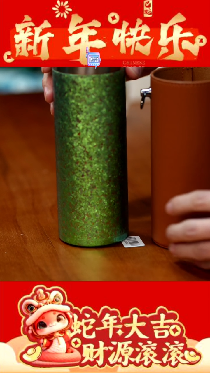 【闪购商品】瓷片@@XP077          