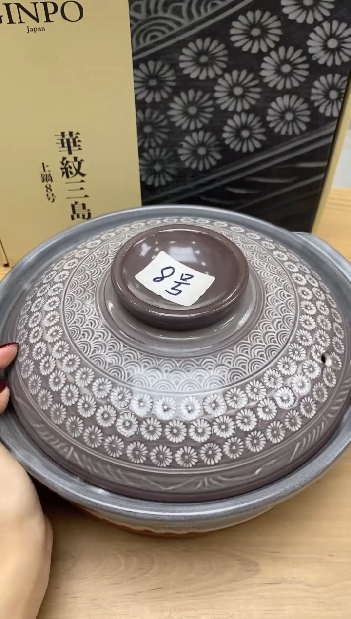 瓷片隆莲全球选好物精选