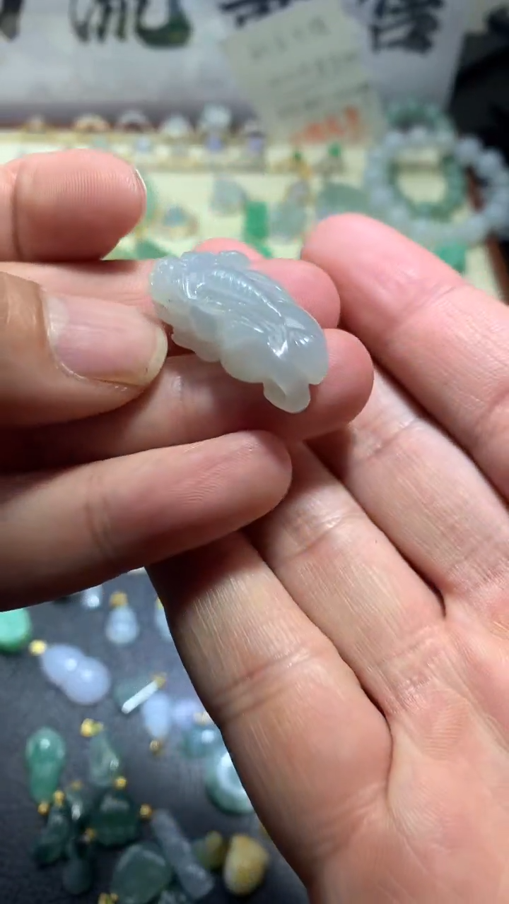 【闪购商品】翡翠颈饰未镶嵌0105翡翠吊坠