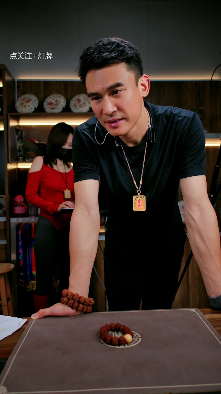 金刚菩提手串金刚菩提生态超头狠货LK20号21尺