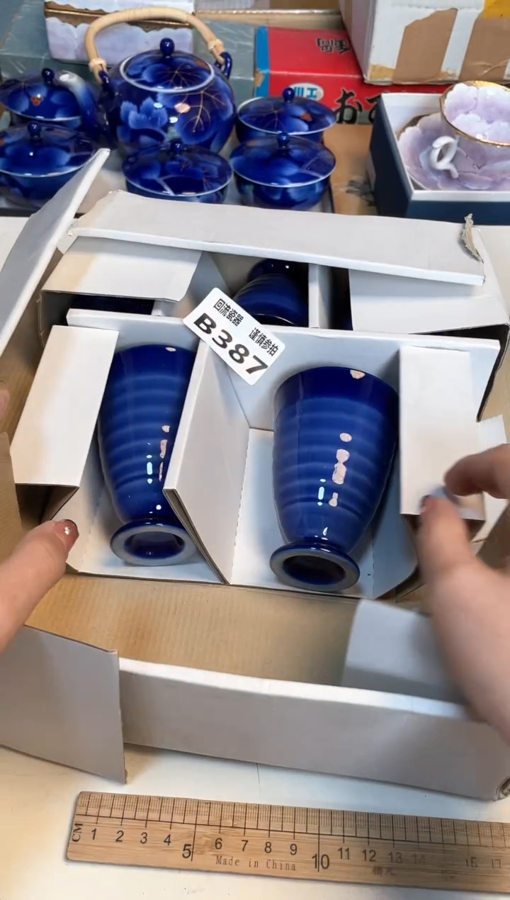 【闪购商品】闪购闪购闪购闪购