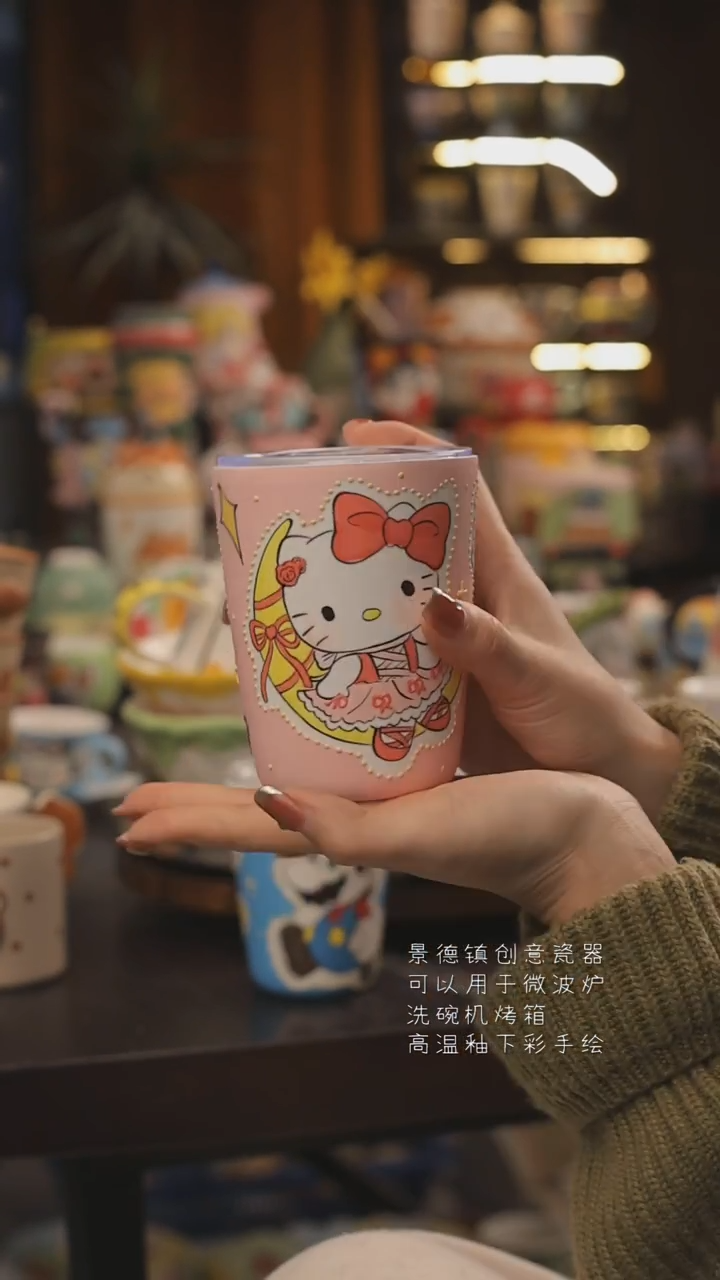 景德镇釉下彩绘设计师款式陶瓷