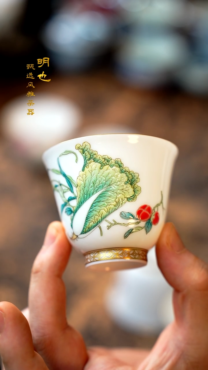 【闪购商品】1明也茶器/ 十二花神杯一个