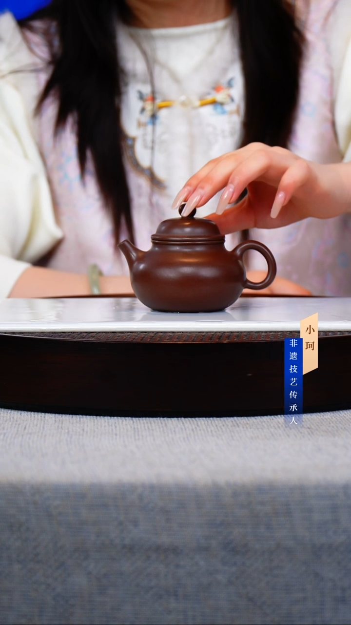 茶壶紫砂85底槽清180cc左右            陶茶文化 