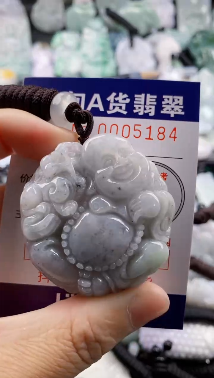【闪购商品】翡翠吊坠(不含链)未镶嵌1