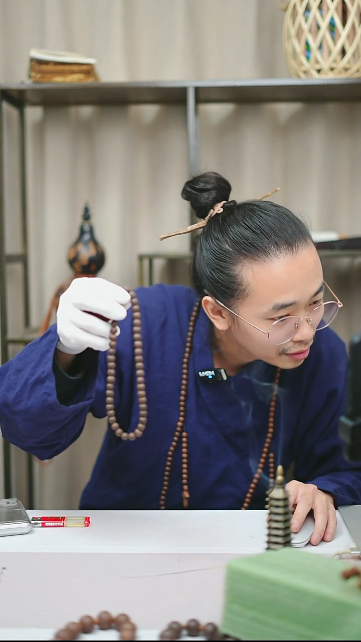 泥塑手工大四合双圈0.8