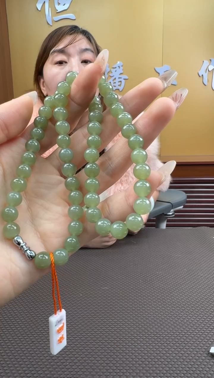 【闪购商品】和田玉项链未镶嵌7-8