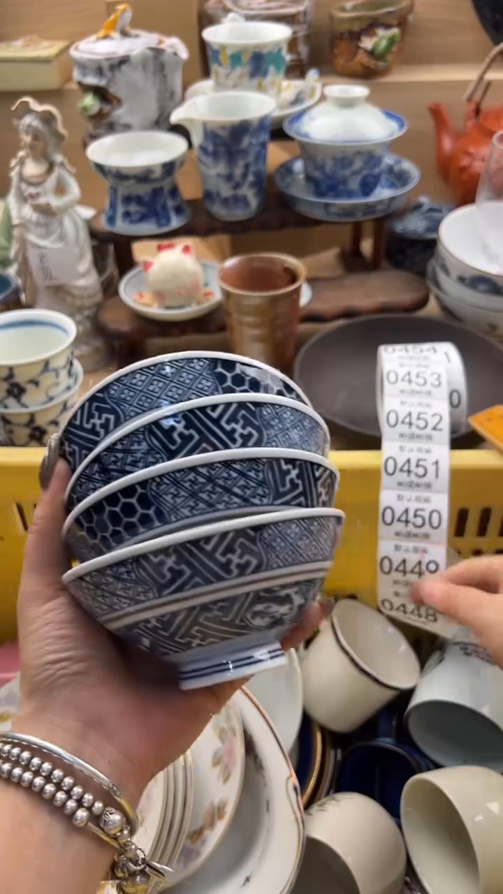 448默认微瑕，满20元包邮