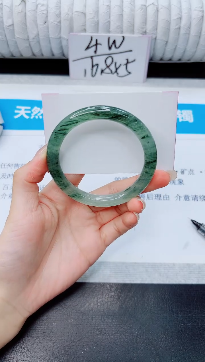 石英质玉手镯未镶嵌214/56.5