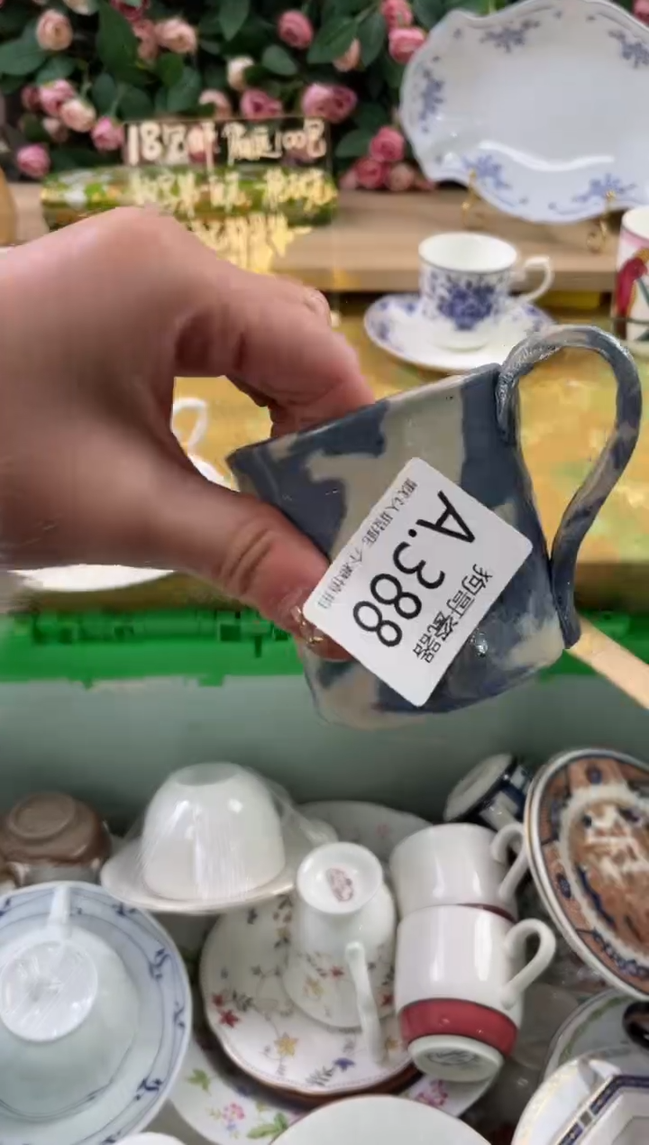 瓷片朵****A388狗哥瓷器直播间111