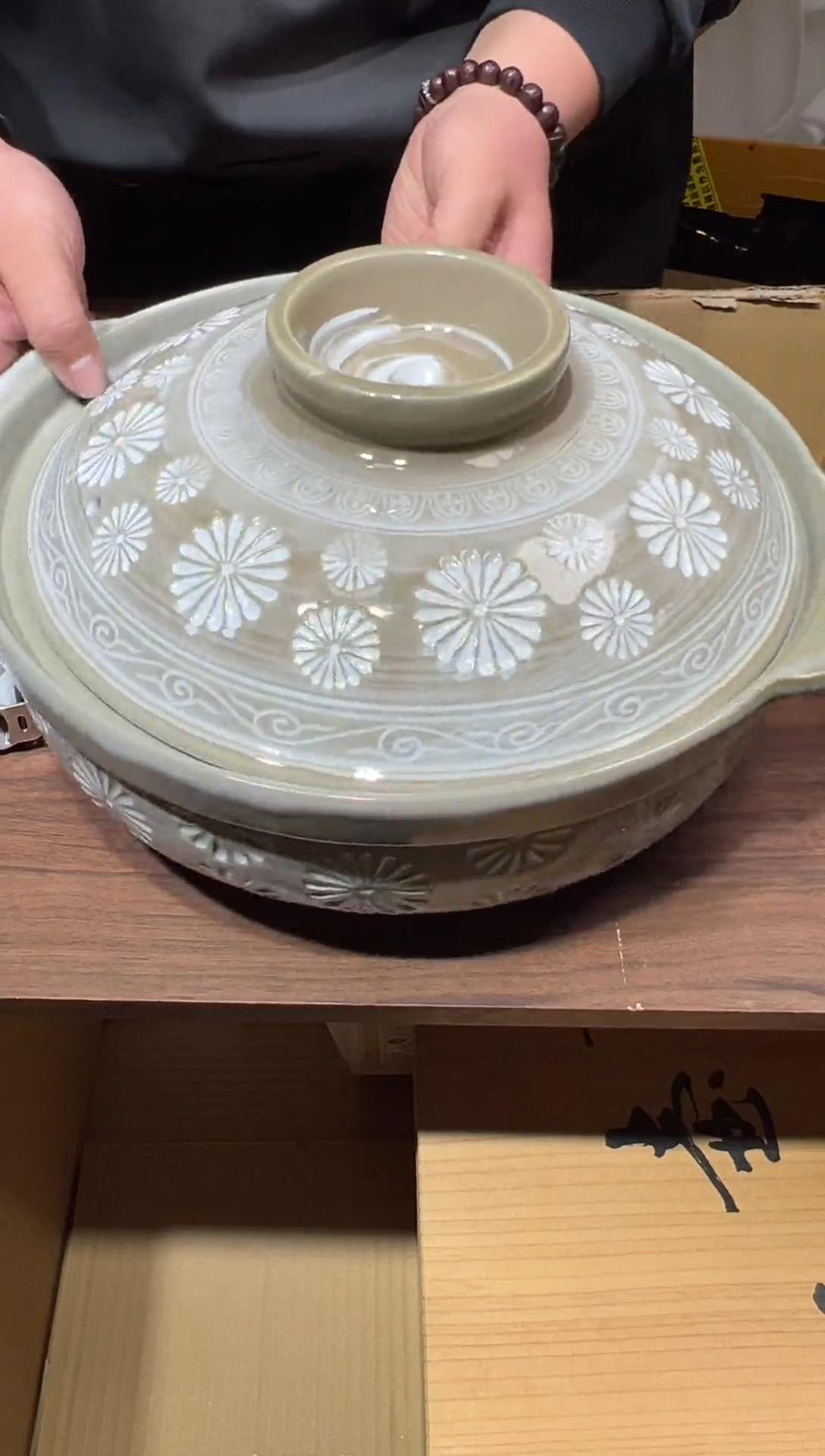 【闪购商品】瓷片工艺赏玩器物（下单即认可）多样性发一个