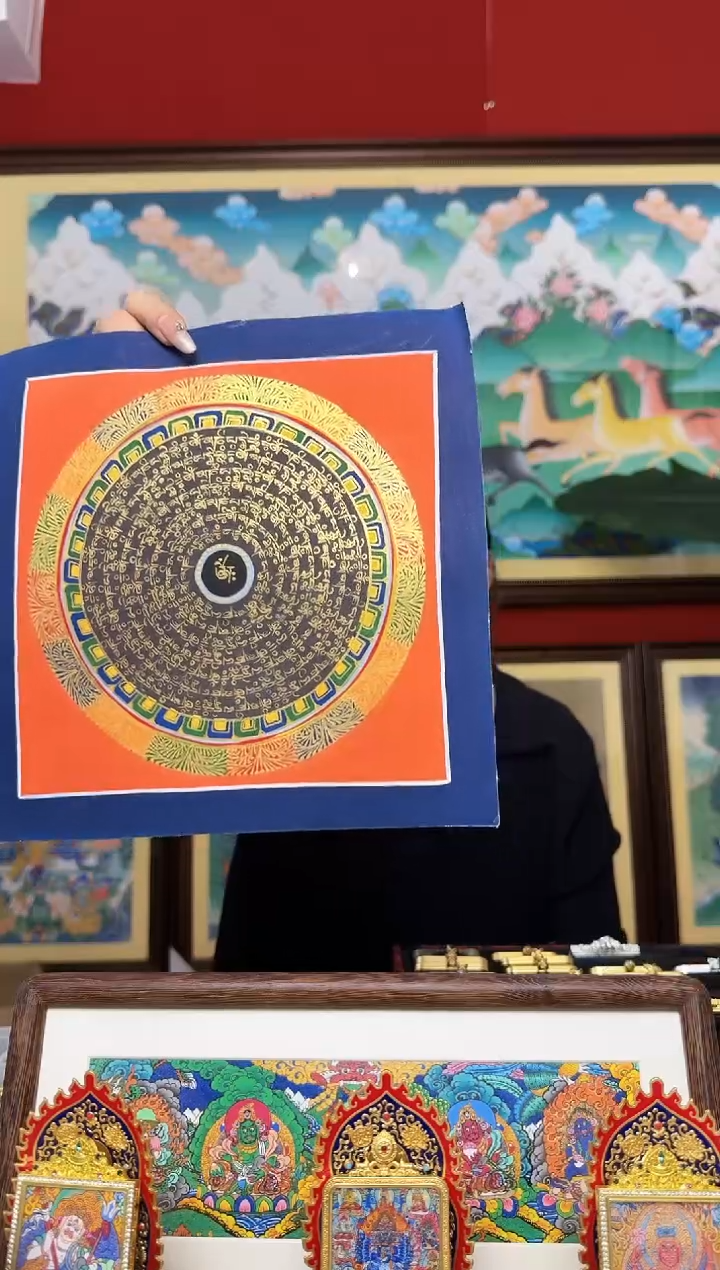 吊坠坛城-热贡纯手绘周毛