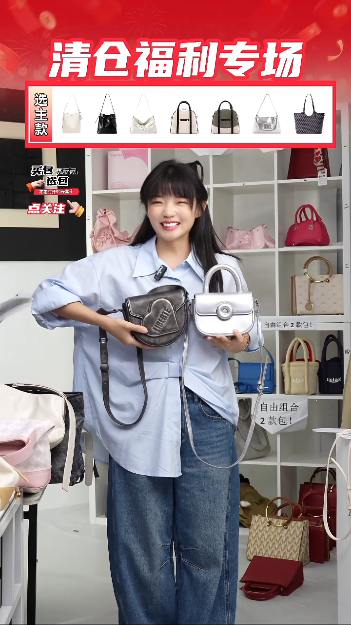 PU定制组合包NO退NO换(整盒发货)