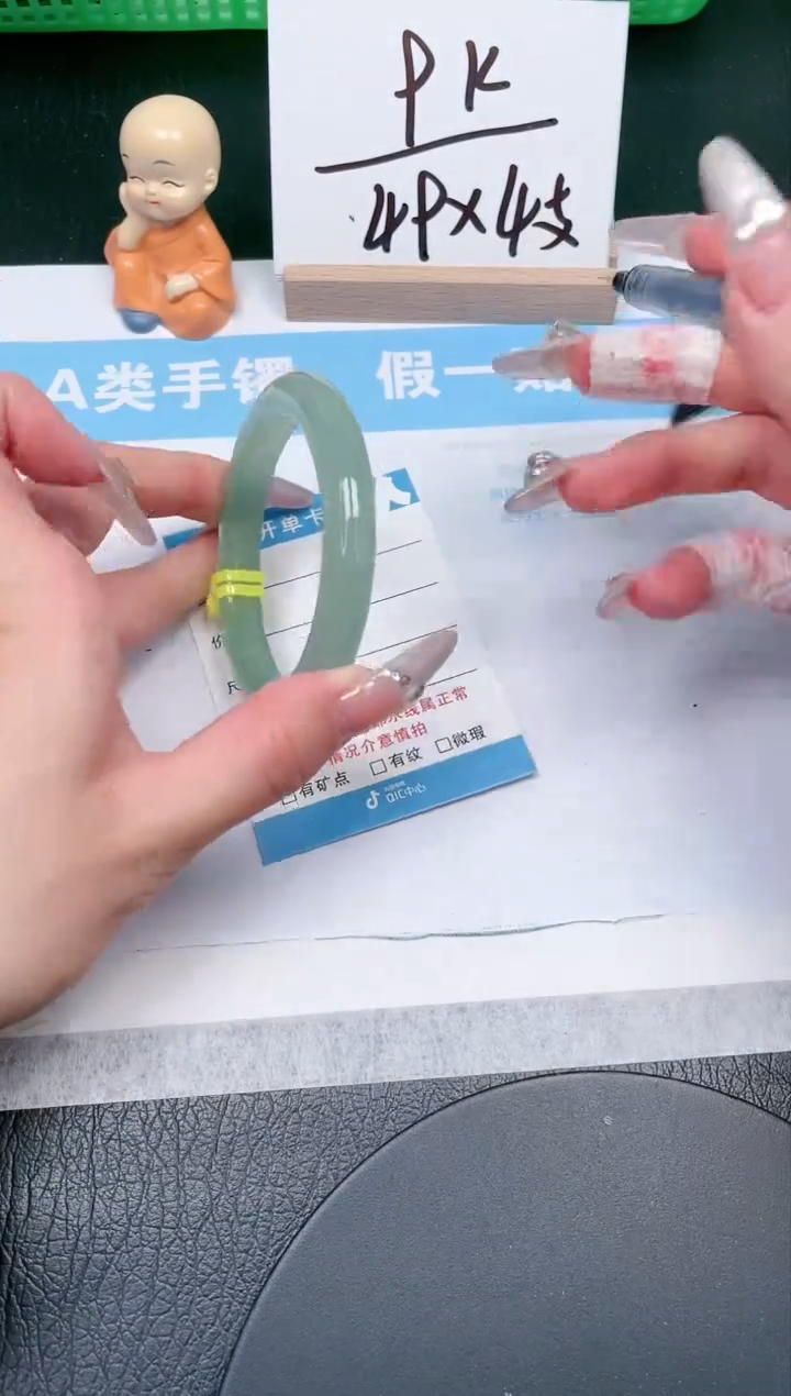 【闪购商品】石英质玉手镯未镶嵌159-54