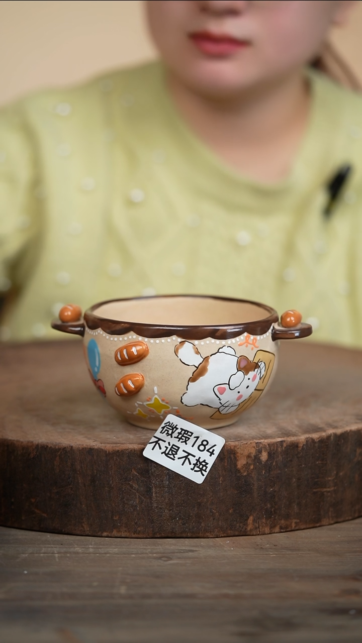 【闪购商品】瓷片景德镇高温釉下彩（食品级）微瑕184