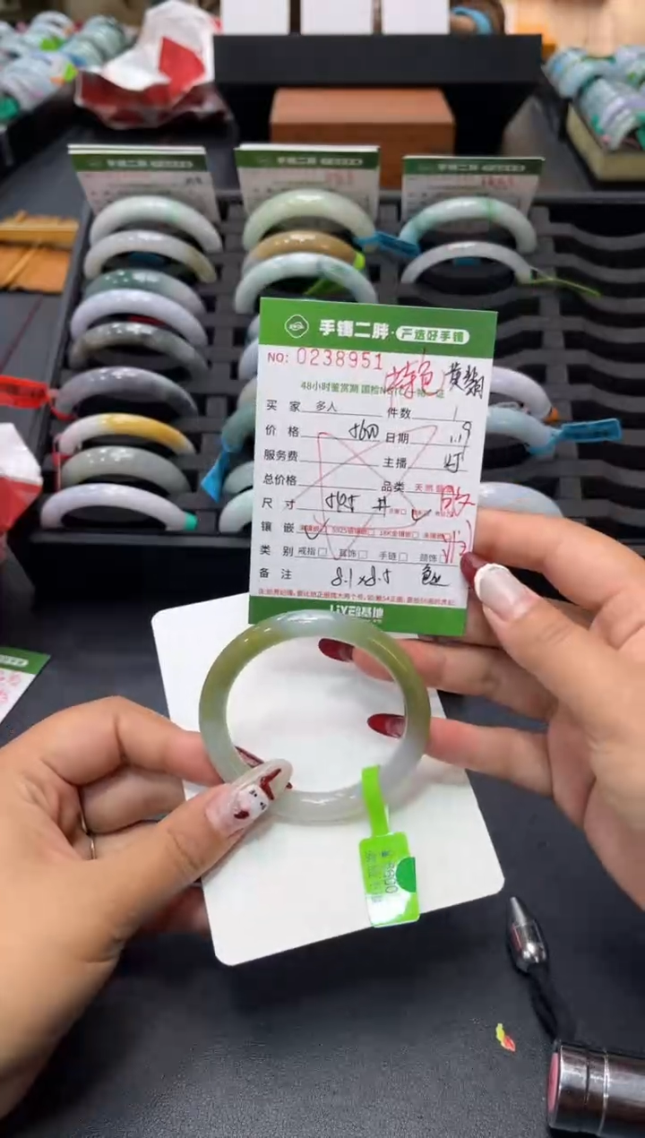 【闪购商品】翡翠手镯（圆镯）未镶嵌多人