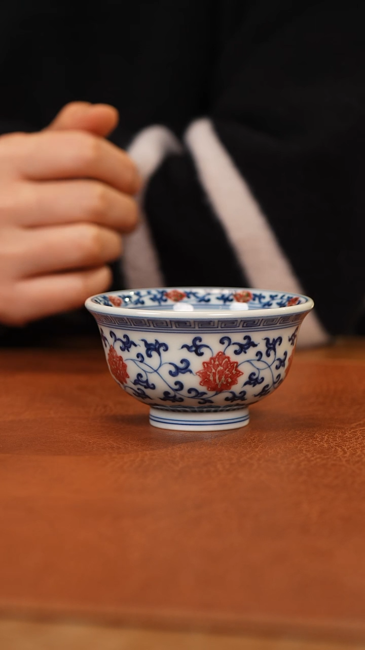 【闪购商品】杯和然窑青花釉里红缠枝莲小压手