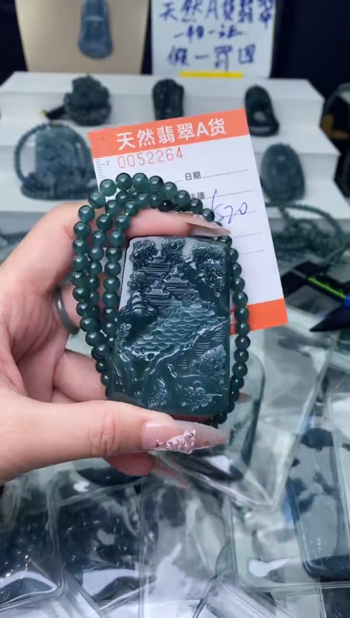 【闪购商品】翡翠颈饰未镶嵌··········