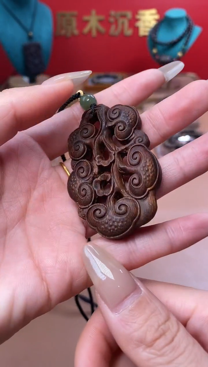 【闪购商品】沉香木手串Y芽庄黄棋手雕如意灵芝牌