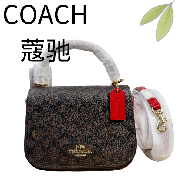 99新 COACH/蔻驰 棕老花拼红手提斜挎包G25127797底长18X13